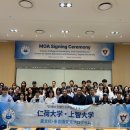 (사)여행문화연구소 이미지