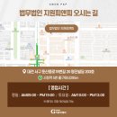 세종피앤피