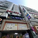 뮤직박스노래연습장 이미지