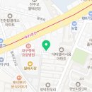 푸줏간 진천점 이미지