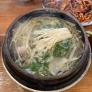 금수복국 본점 이미지