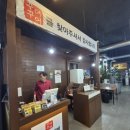 꾸어꾸어 이미지