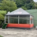 구화산바베큐