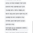땡큐에브리원 이미지