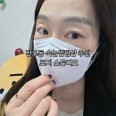 전포역 7번 출구 | 전포역속눈썹펌 샵 추천 포지스튜디오 예약방문후기