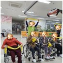 감동주야간보호센터 | 청주주간보호 어르신들의 즐거운 하루를 책임지는 나비재활주야간보호센터 후기