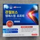 이촌사랑약국 이미지