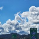 몽지리 캠핑장 이미지