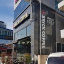 지브릭커피 단대점