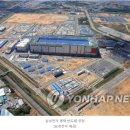 삼성전자수원부속의원 이미지