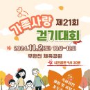 예산-21 이미지