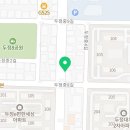 두정중8길 23 네이버블로그