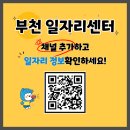 백상코퍼레이션(주) - 4371 | 백상코퍼레이션(주)