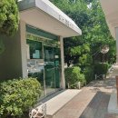 인천능허대초등학교 네이버블로그