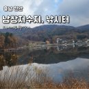 훈희농원