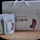 제청농원