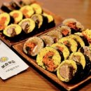 현대김밥나라 이미지