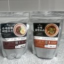 유린참기름 | 중화식탁ㅣ 짜장소스, 중화비빔소스, 유린기소스 밀키트로 홈중식 만들기