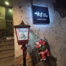 632 | 한강632스트릿 카페 방문 후기｜남양주 한강뷰 카페에서 즐기는 힐링 타임