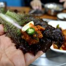 민수네집 이미지