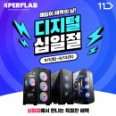 (주)만인계마을기업 이미지