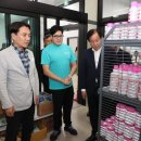 대한농자재 이미지