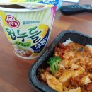 담백도시락 네이버블로그