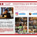 은계호수타운3 이미지