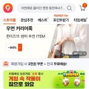 비엔디기획