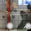 건지주공 이미지