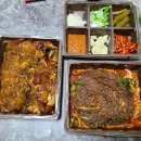 마왕족발상모사곡점