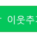 대청로137번길 이미지