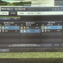 팔공스크린골프 이미지