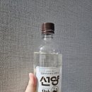 (주)선양소주 | 🍶 드디어 찾았다! 선양 오크 소주 솔직 후기 (편의점 신상 소주 리뷰)