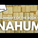 Summary of the Book of Nahum 나훔서 요약 이미지