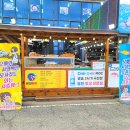 유진회센타 이미지