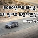 새한카공업사 이미지