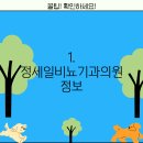 최성호비뇨기과의원 | 부산시 중구 부평동 비뇨기과들 중에서 5개의 비뇨기과 위치 및 운영시간과 전화번호 정보를 공유해...