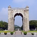 유진이네