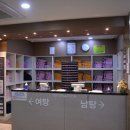 미사힐링스파 이미지