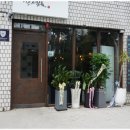 서풍 돼지고기에 미친 사람들