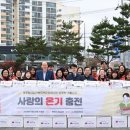 동두천시노인복지관 이미지