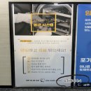 제주아나픈치과의원 이미지