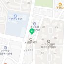 김태진 자동차정비 CARTOO 이미지