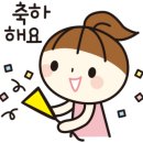 화목공인중개사사무소 이미지