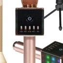 미리내노래방 이미지