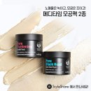 ㈜메디타임 이미지