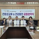 대한산업㈜ 이미지