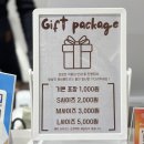 해피애견타운 분당판교점 | 성남 분당 판교 고등동 소품샵 ㅣ 쥬빌리하우스 그릇가게