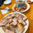 인천집 티스토리